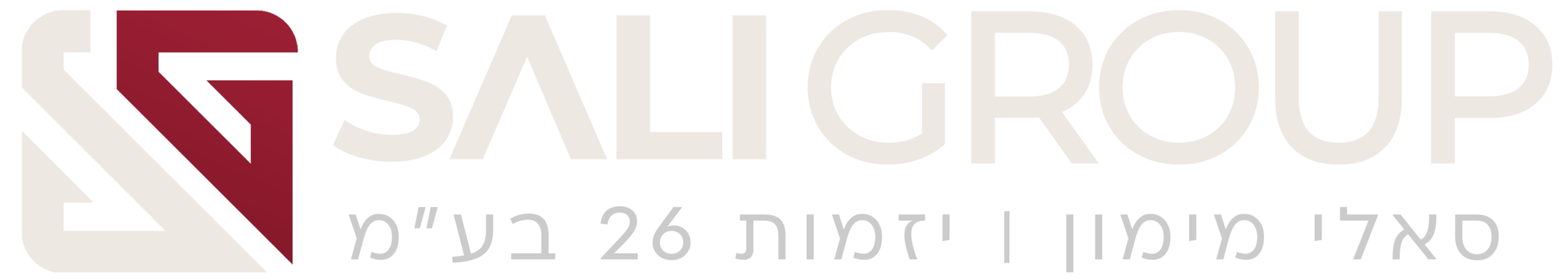 SALI GROUP | סאלי מימון יזמות 26